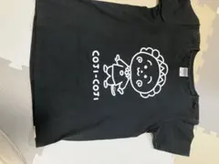 Item thumbnail for item f99dbc1e-327c-4483-8933-3ba35de45efc