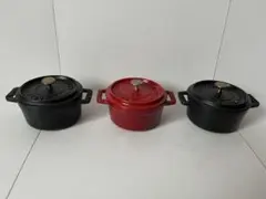 ルクルーゼ ミニココット ciココット 10cm レア ② 4点セット 鋳物