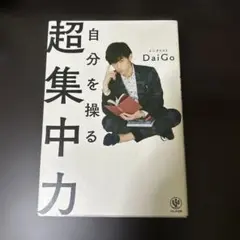 Item thumbnail for item b6eef1ed-7db6-445a-911e-802ecef8cba4