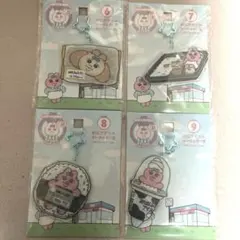 おぱんちゅうさぎエンタメくじ　 BIGアクリルキーホルダー　4種セット