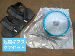 Item thumbnail for item c8eb0b74-4f0f-464a-b3ce-ac304bf1ffff