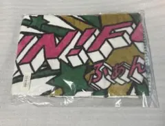 【新品未開封】　超特急　タクヤ　タオル