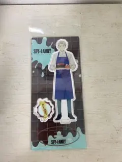 スパイファミリー　アクリルスタンド　ロイド