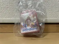プリキュアオールスターズ　変身ダイキャストチャーム　ラブリーコミューン