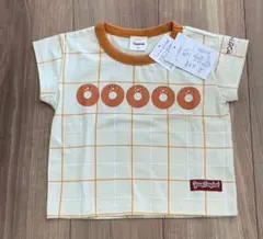 Item thumbnail for item 820b719a-de33-4944-9718-1022761cc512