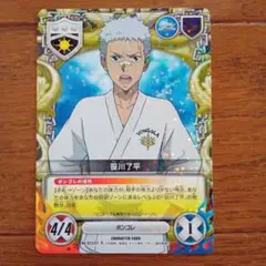 2026年最新】ヒーローズ・リボーンの人気アイテム - メルカリ