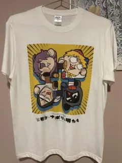 Item thumbnail for item d1edb342-ac03-470c-bb16-aa1f3eaec0ae