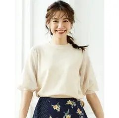 Item thumbnail for item dd56dfa3-0a68-4847-8813-5a56301907ac