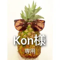 即購入OK♪♡新品♡ グレースジェル クリア&ベース　速達