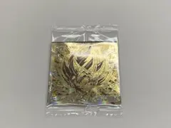 ドラゴンボール超戦士シール超 WGS孫悟空 (裏面 銀 身勝手の極意)