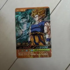 良品 ドラゴンボール カードダス 294 良品 - メルカリ