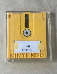 レア物！　ファミコンディスクシステム　書き換え版　A面ピンボールB面パックマン