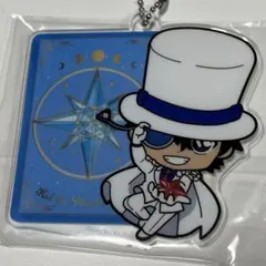 〔新品未開封〕名探偵コナン怪盗キッド アクリルキーホルダー
