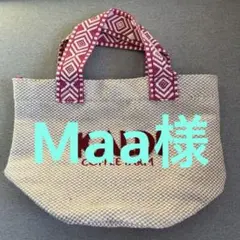 Item thumbnail for item c31ec995-e943-447f-8fc4-78258780ec76