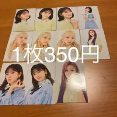 IZ*ONE  ONEIRIC THEATER