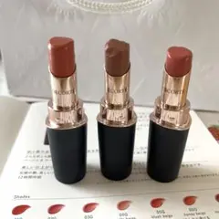 ルージュデコルテクリームグロウ3本セット