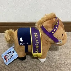 匿名発送】サラブレッドコレクション 馬服5枚セット | Mercari