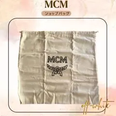2025年最新】MCM ショップ袋・ショッパーの人気アイテム - メルカリ