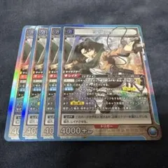 かけだし勇者様 リクエスト 2点 まとめ商品