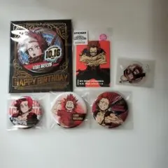 僕のヒーローアカデミア 切島鋭児郎 アクリルスタンド 缶バッチ まとめ売り