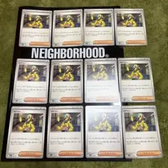 カナリィ　ノーマル　12枚セット