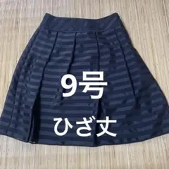 たろこちゃこ様 リクエスト 2点 まとめ商品