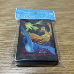 ポケモンカードゲーム デッキシールド ファイヤー＆サンダー＆フリーザー