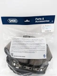 SHOEI TYPE-E センターパッド XL13 4512048436735 SHOEI TYPE-E センターパッド XL13 4512048436735 - メルカリ