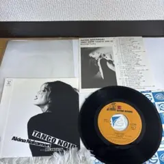 中森明菜 レコード サイン TATTOO TANGONOIR ALMAUJ 写真 - メルカリ
