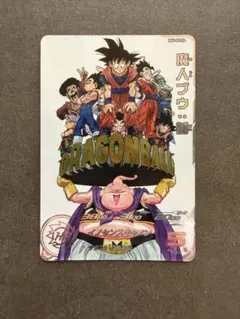 2026年最新】ドラゴンボールヒーローズ mm6 da 魔人ブウの人気アイテム