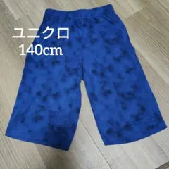 UNIQLO KIDS　エアリズム　ハーフパンツ　140cm　青　黒