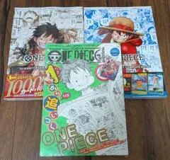 ワンピースマガジン別冊、3rdアニバーサリーコンプリートガイド - メルカリ