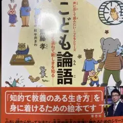 Item thumbnail for item c6aa4b09-acf5-4aad-ac53-4dc40bb9912d