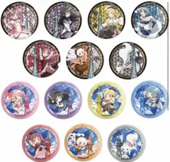 Item thumbnail for item ec430192-9c33-4a88-b09e-6df8ff2f64a1