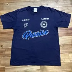 Luz e Sombra サッカーTシャツ M ネイビー