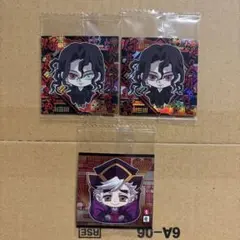 【匿名配送】 鬼滅の刃 ウエハース 童磨・鬼舞辻無惨 セット