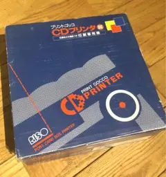 2025年最新】プリントゴッコ部品の人気アイテム - メルカリ