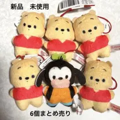 2025年最新】プーさん ぬいぐるみ まとめ売りの人気アイテム - メルカリ