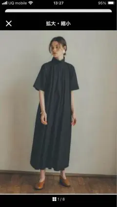 美品 CLANE 2万円 パフスリーブのワンピース ギャザーワンピース クラネ 美品 CLANE 2万円 パフスリーブのワンピース ギャザーワンピース