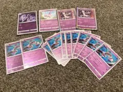 ポケモンカード ミュウツー 15枚　まとめ売り