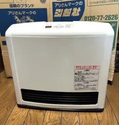 リンナイ 都市ガス ガスファンヒーター RC-K2403E-1 楽天市場】東邦ガスファンヒーター リンナイ RC-M2403E 都市ガス