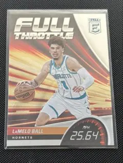 LaMelo Ball 2022-23 Donruss Elite