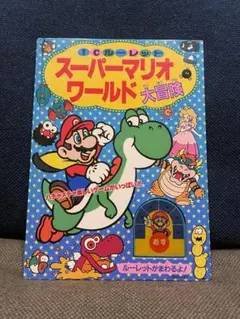 Item thumbnail for item a83949bd-5e1d-4b5a-88f0-5c340839bd62