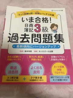 Item thumbnail for item 517c5ebf-0d19-4674-85ad-c461fde95496