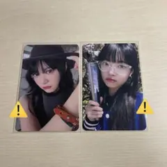 LE SSERAFIM ウンチェ UNFORGIVEN comeback トレカ