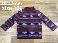 OLD NAVY フリースジャケット 4T サイズ100