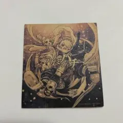 Item thumbnail for item 38a94f4b-5d9b-48a8-b7ce-b8f5097d7dbe