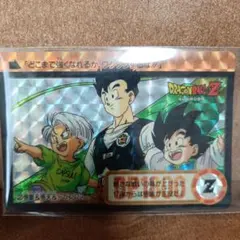 Item thumbnail for item 8e38bb0c-6e95-4b85-9ccc-8dff02d083c0