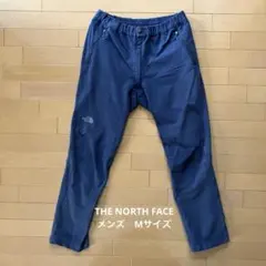 ノースフェイス アルパインライトパンツ NT52927 M ネイビー