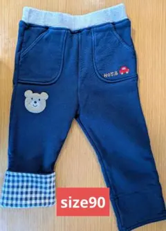 ホットビスケッツ ネイビー ボトムス 90サイズ